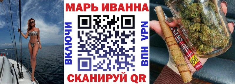 Купить наркотики Губкинский Метадон  Cocaine  блэк спрут маркетплейс  МЕФ  ГАШИШ  А ПВП 
