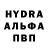 Метадон мёд SLM LKM