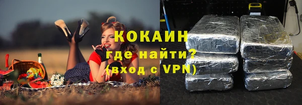 твердый Верхнеуральск
