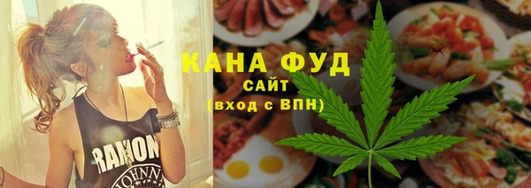 твердый Верхнеуральск