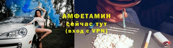 mdma Верхний Тагил