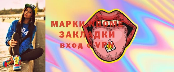твердый Верхнеуральск