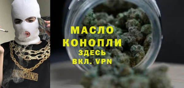 твердый Верхнеуральск