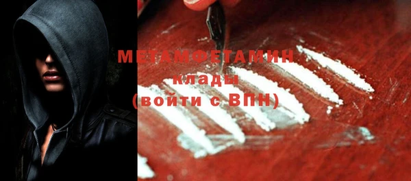 твердый Верхнеуральск