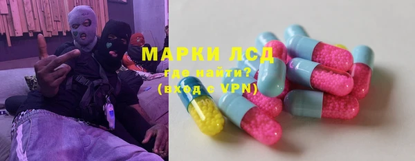 твердый Верхнеуральск