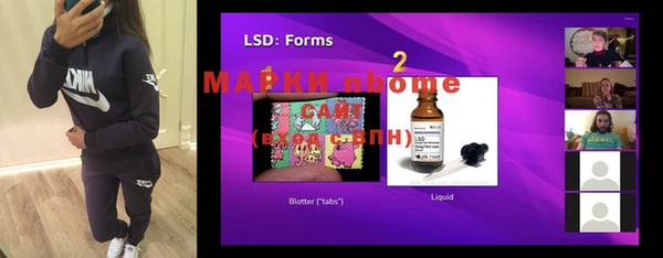 mdma Верхний Тагил