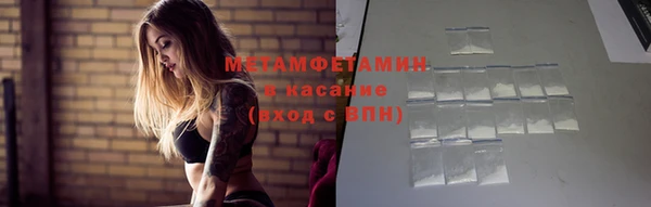 твердый Верхнеуральск