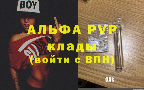 твердый Верхнеуральск