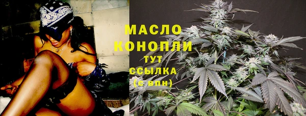 твердый Верхнеуральск