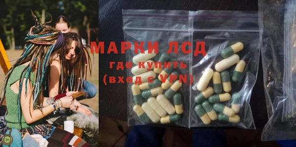 твердый Верхнеуральск
