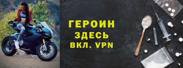 mdma Верхний Тагил