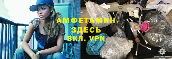 твердый Верхнеуральск