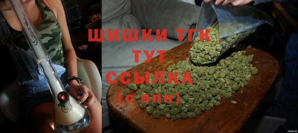 твердый Верхнеуральск