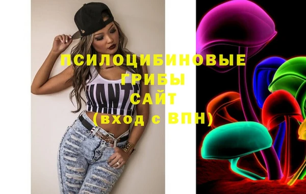 твердый Верхнеуральск