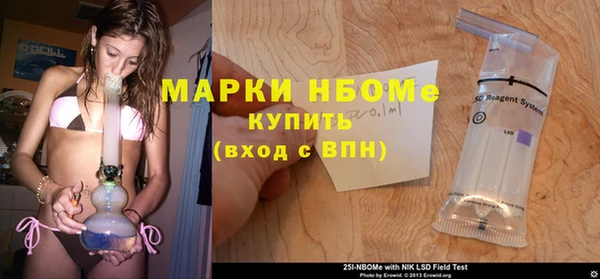твердый Верхнеуральск