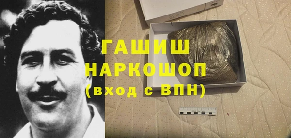 mdma Верхний Тагил