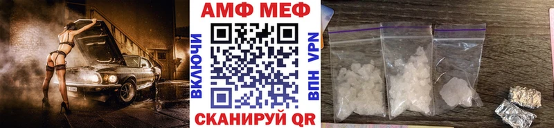 Первитин витя  Губкинский 