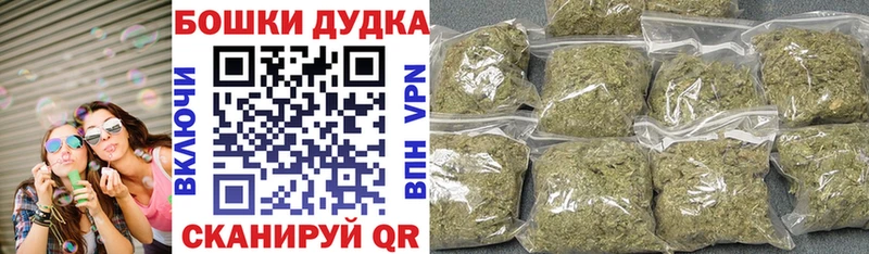 KRAKEN ссылки  Губкинский  Марихуана планчик 